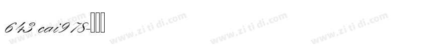 643 cai978字体转换